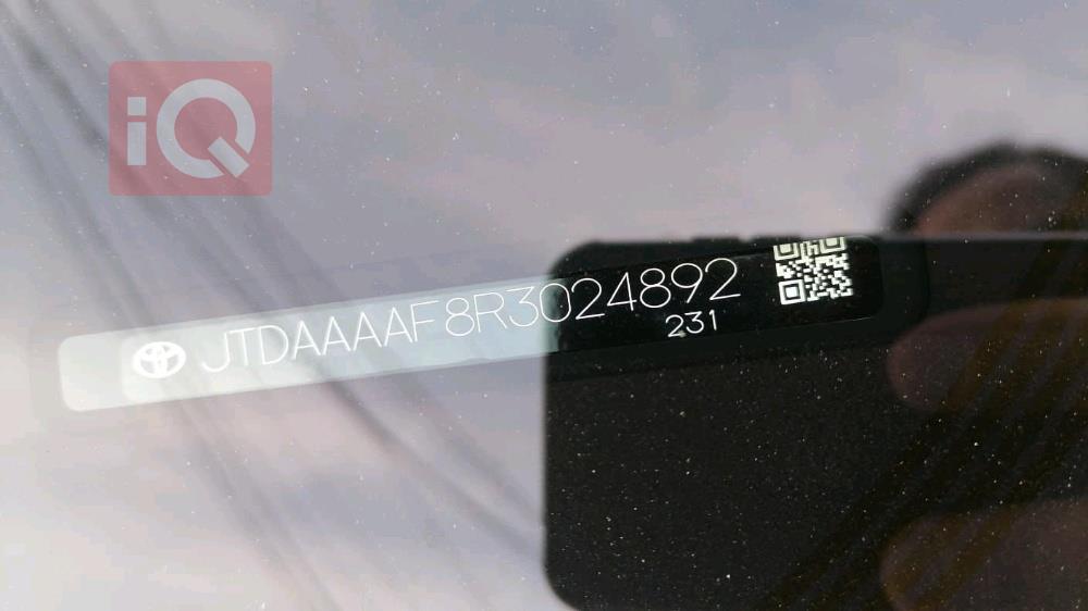 تويوتا كراون